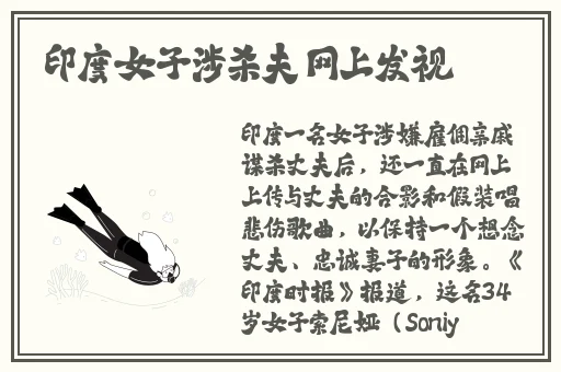 FrXXee中国XXee麻豆